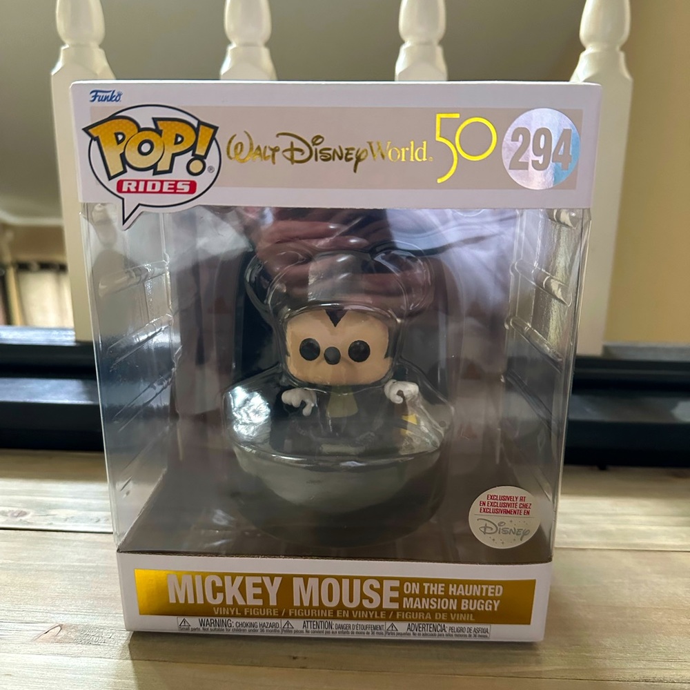 Funko pop